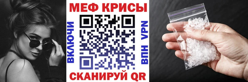 Какие есть наркотики Воркута kraken как войти АМФЕТАМИН Мефедрон МАРИХУАНА ГАШИШ МЕТАДОН COCAIN А ПВП