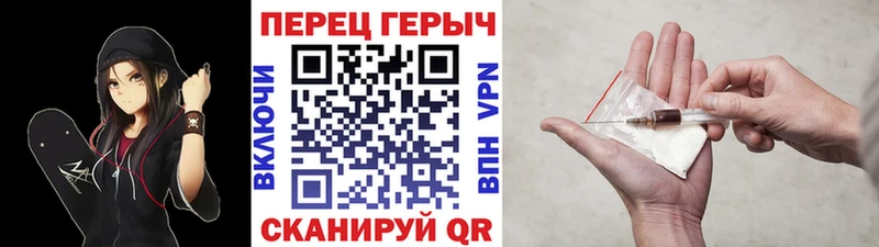 Героин афганец  закладки  Воркута 