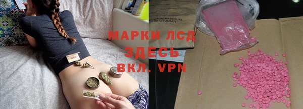 не бодяженный Бронницы