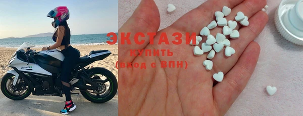 а пвп мука Бугульма