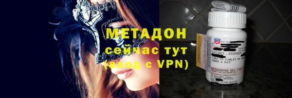герыч Богданович