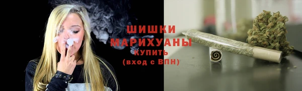 не бодяженный Бронницы