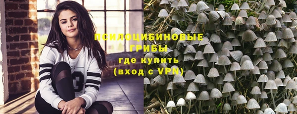 MDMA Premium VHQ Белоозёрский