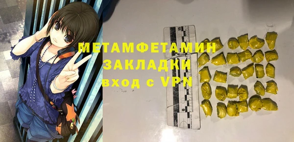 герыч Богданович