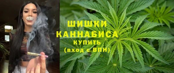 а пвп мука Бугульма