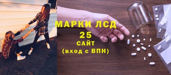 герыч Богданович