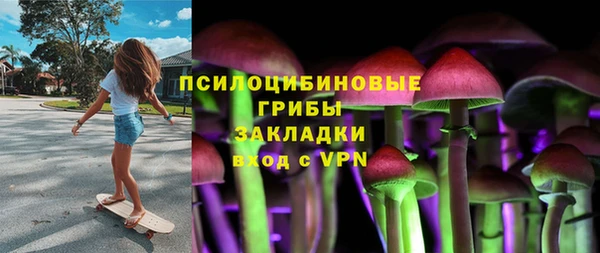 герыч Богданович