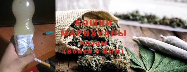 а пвп мука Бугульма