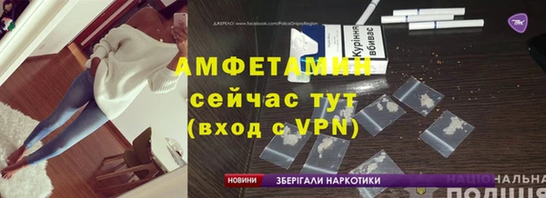 гашиш Богородицк