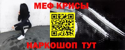 дурь Берёзовский