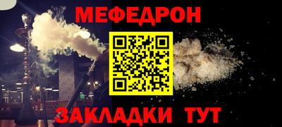 дурь Берёзовский