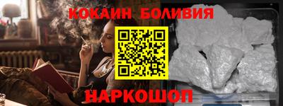 стаф Волгодонск