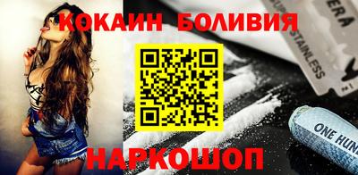 дурь Берёзовский