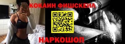 дурь Берёзовский
