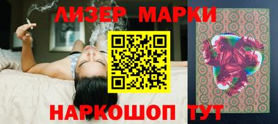 дурь Берёзовский