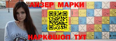 дурь Берёзовский