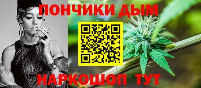 соль ск Беслан
