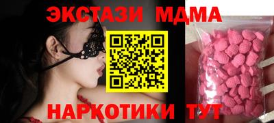 дурь Берёзовский