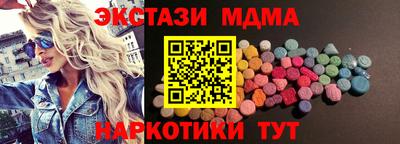 дурь Берёзовский