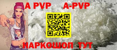 дурь Берёзовский