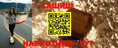 ALPHA-PVP Волжск