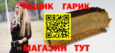 дурь Берёзовский