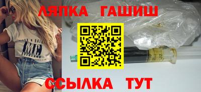 бошки Волжский