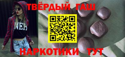 дурь Берёзовский