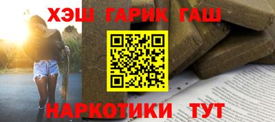 дурь Берёзовский