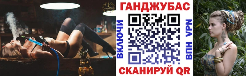 мориарти официальный сайт  Воркута  Канабис гибрид 
